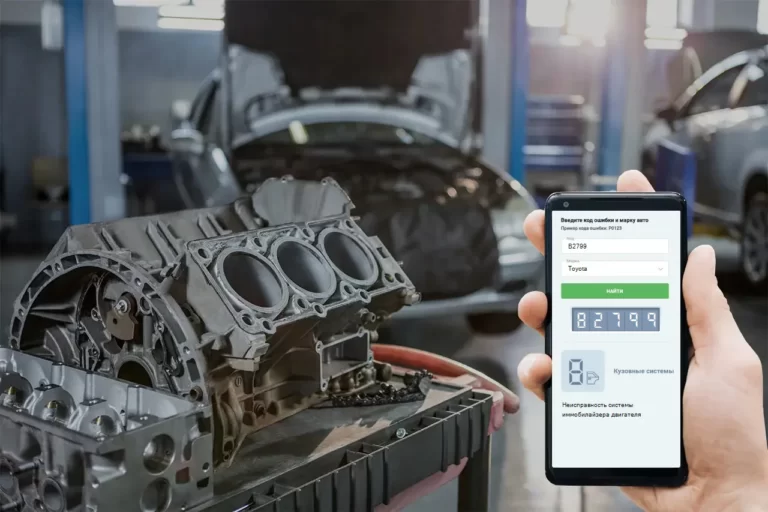 Ошибка B2799 в Toyota: проблемы с иммобилайзером
