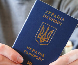 отказ от гражданства Украины