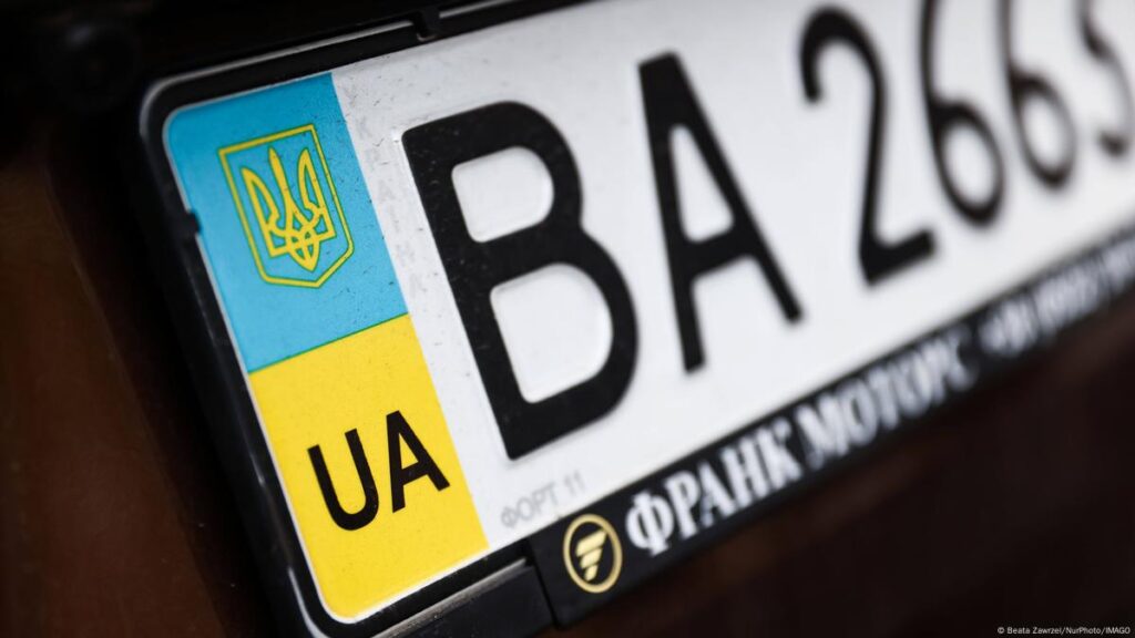 украинские номера
