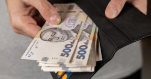 Коли українцям стане невигідно тримати гроші на депозитах: відповідь банкіра