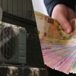Кондиціонер: скільки споживає насправді? Розвінчуємо міфи.