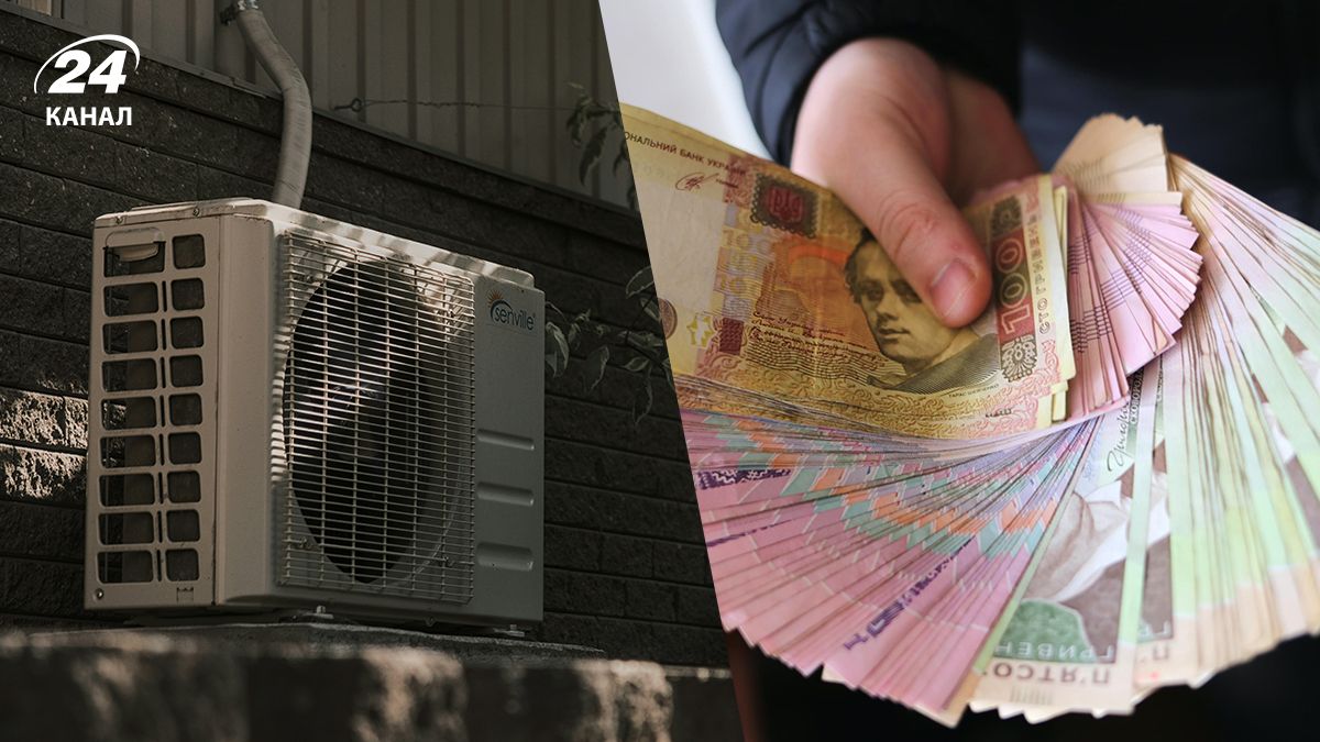 Кондиціонер: скільки споживає насправді? Розвінчуємо міфи.