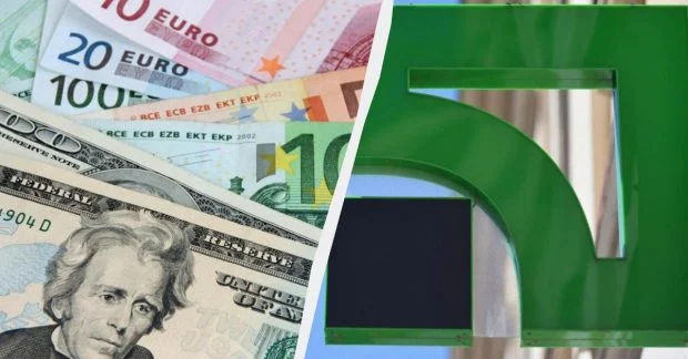 PrivatBank: Курс долара та євро на 8 липня. Приват знижує ціни на валюту!