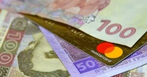 Українці отримають до 6000 грн "Національного кешбеку" в серпні: деталі виплат