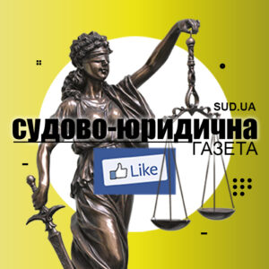 13 тис. доларів за втечу з армії: ДБР ліквідувало канал незаконного вивезення військових.