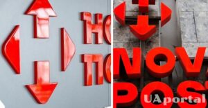 Нова пошта: оновлення правил. Зміни в роботі, які варто знати.