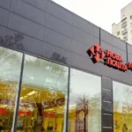 “Нова пошта” змінює графік: як працюватимуть відділення з серпня