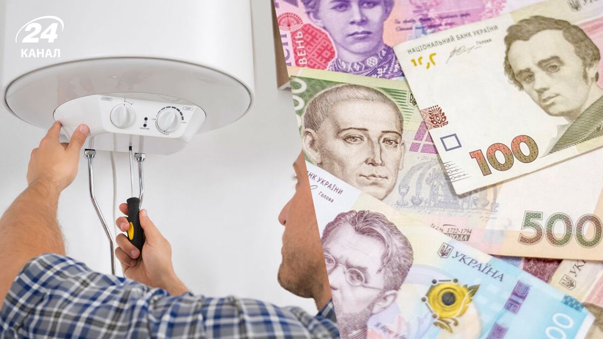Платіжка за світло вдвічі менше: українець розкрив секрет бойлера