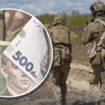 Повернувся із СЗЧ: коли відновляться виплати? Дізнайтеся про умови та терміни.