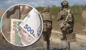 Повернувся із СЗЧ: коли відновляться виплати? Дізнайтеся про умови та терміни.