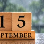15 вересня: яке сьогодні свято та ключові події дня