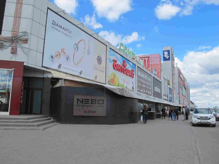 Куда пойти в Харькове с детьми: что можно найти в ТРЦ Дафи