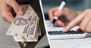 Уряд планує значне підвищення податку для українців з 2027 року
