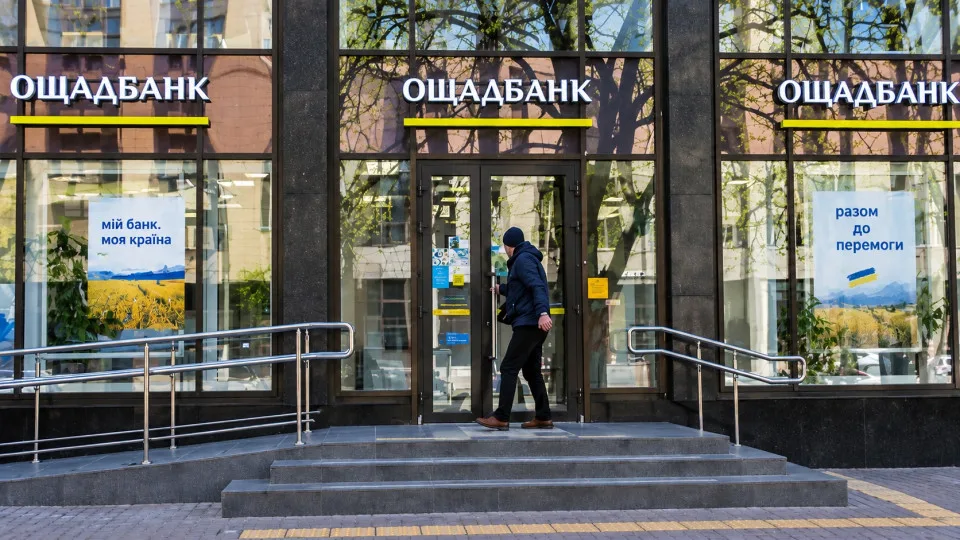 Верховний Суд зупинив стягнення 730 тис грн Ощадбанком через мобілізацію поручителя