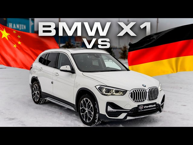 BMW X1 китай проти оригіналу