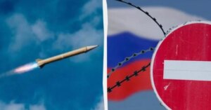 Євросоюз б’є на сполох: схвалено безпрецедентні санкції проти російської балістики