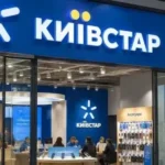 Київстар змінює ціни з 8 жовтня: хто заплатить більше
