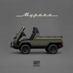 ЛУАЗ Мураха II: український дизайнер презентував компактний пікап, але технічні деталі залишаються загадкою