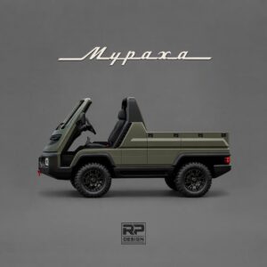 ЛУАЗ Мураха II: український дизайнер презентував компактний пікап, але технічні деталі залишаються загадкою