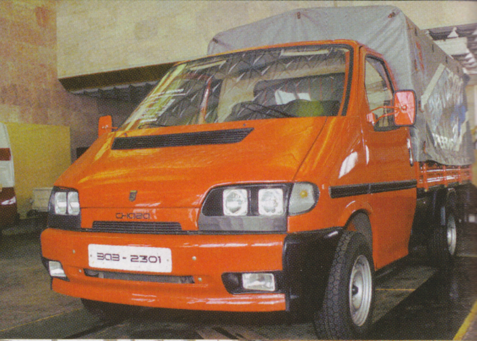 ЗАЗ-2301 Снага українсько-словацька вантажівка забута історія